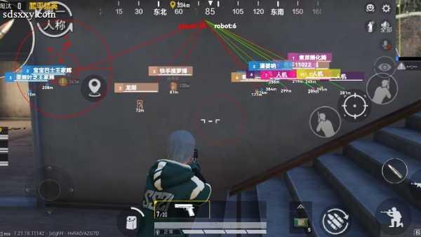 和平精英灵敏度辅助